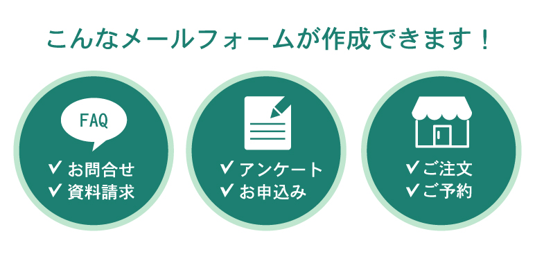 サロン